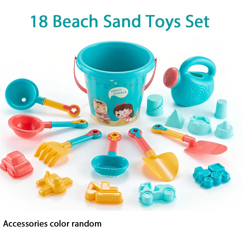 Ensemble de jouets de sable de plage 18 pièces, plastique Durable, ensemble de jeu de plage de pisci