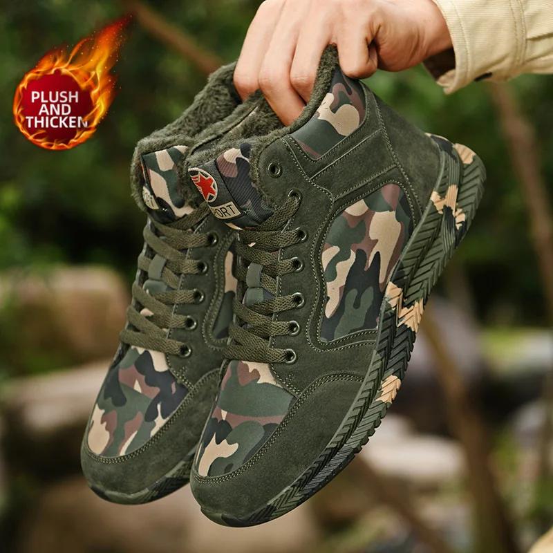 Baskets montantes en toile camouflage pour hommes, chaussures de marche décontractées à lacets, anti