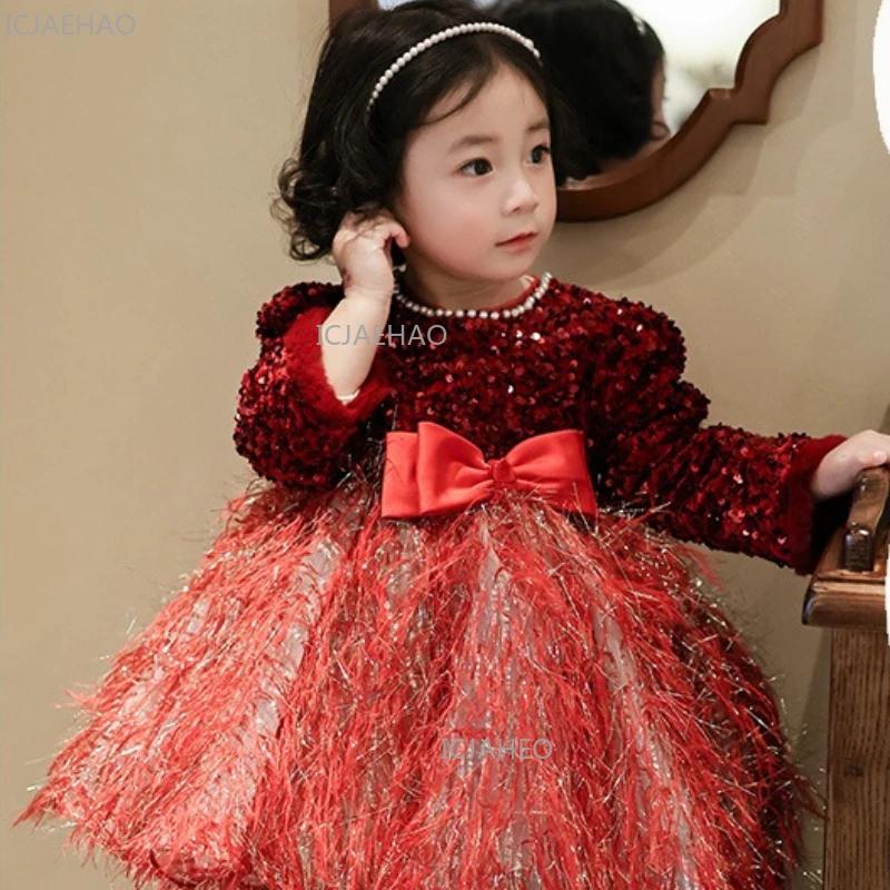 Robe de princesse rouge pour filles, tenue de cérémonie pour célébrations annuelles, robe de spectac