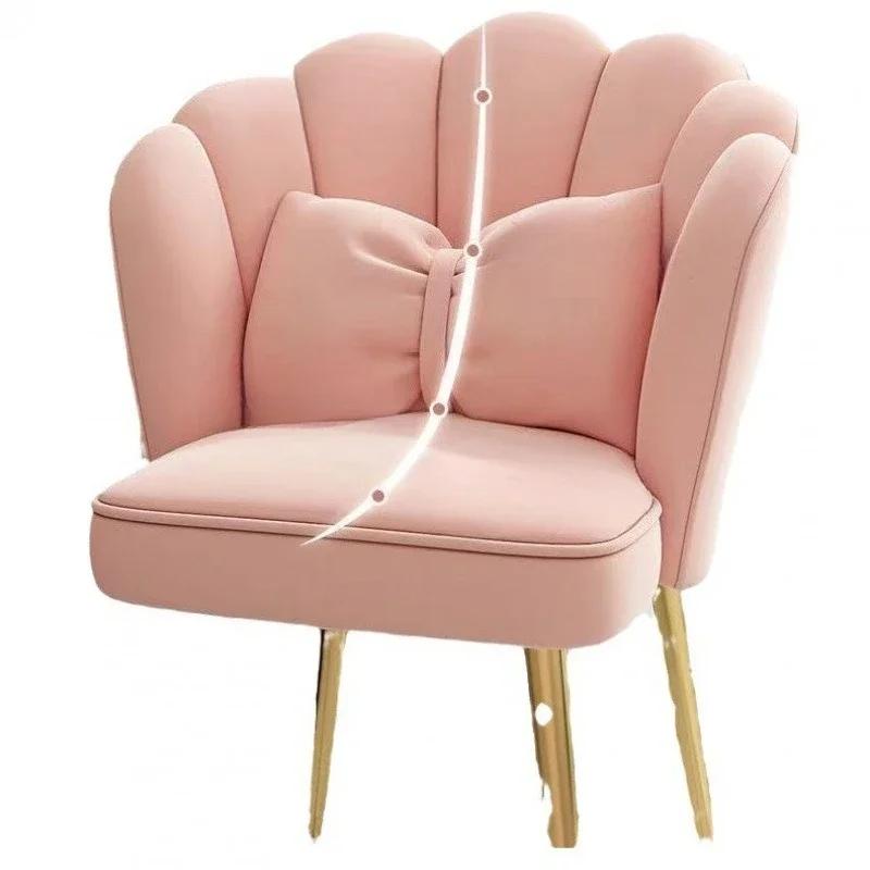 Chaise de maquillage féminine, tabouret de dressing simple, dossier luxueux, chaise à pétales, chais