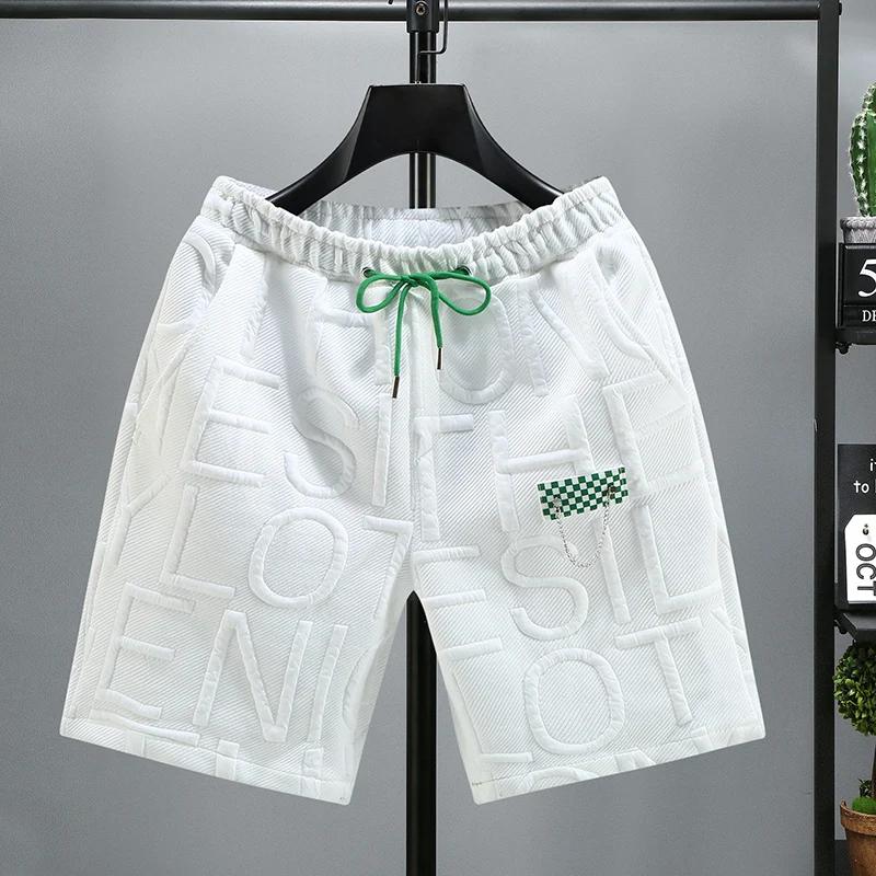 Short tricoté pour hommes, nouvelle mode, confortable, taille élastique, vêtements, pantalon court r