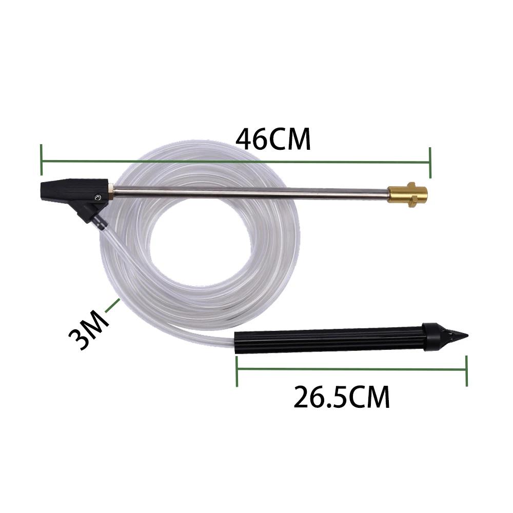 Nettoyeur haute pression Kit de sablage sableuse humide Lance buse pour Karcher Huter Interskol Lavo