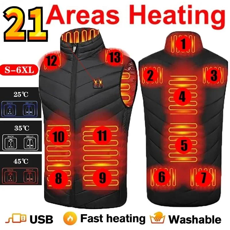 17 zones gilet auto-chauffant quatre interrupteurs contrôle hommes veste chauffante USB électrique c