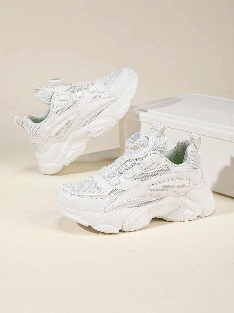 Boucle rotative à enfiler! Chaussures de sport noires en mesh pour enfants, respirantes et anti-chau