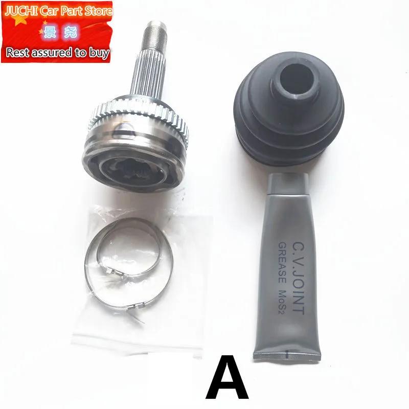 Essieu de voiture Geely Emgrand EC7 EC715 EC718 EC7RS EC7watches, Ball Jos, Année 2009-2017