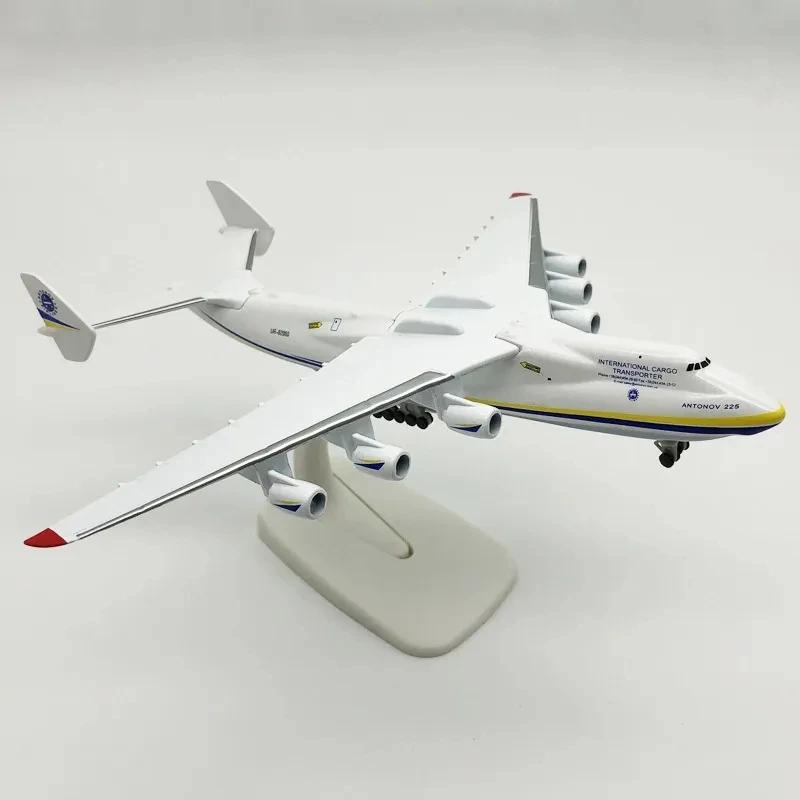 20 cm Ukraine Antonov AN225 Mriya modèle en métal avion 1:400 échelle avion Aviation avion Miniature