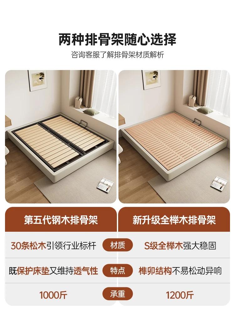 Lit sans lit personnalisé, Tatami, boîte de rangement haute avec tiroirs, petit appartement, gain de