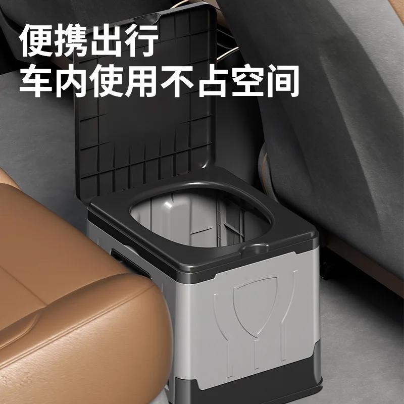 Toilettes pliantes pour voiture, toilettes d'urgence mobiles pour voyages en camping, toilettes temp