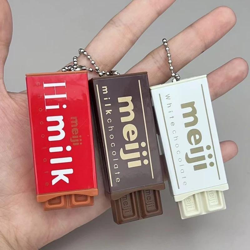 Nouveau Jouet Anti-Stress Pliable en Forme de Chocolat Meiji Style Japonais, Porte-clés Créatif, Cad