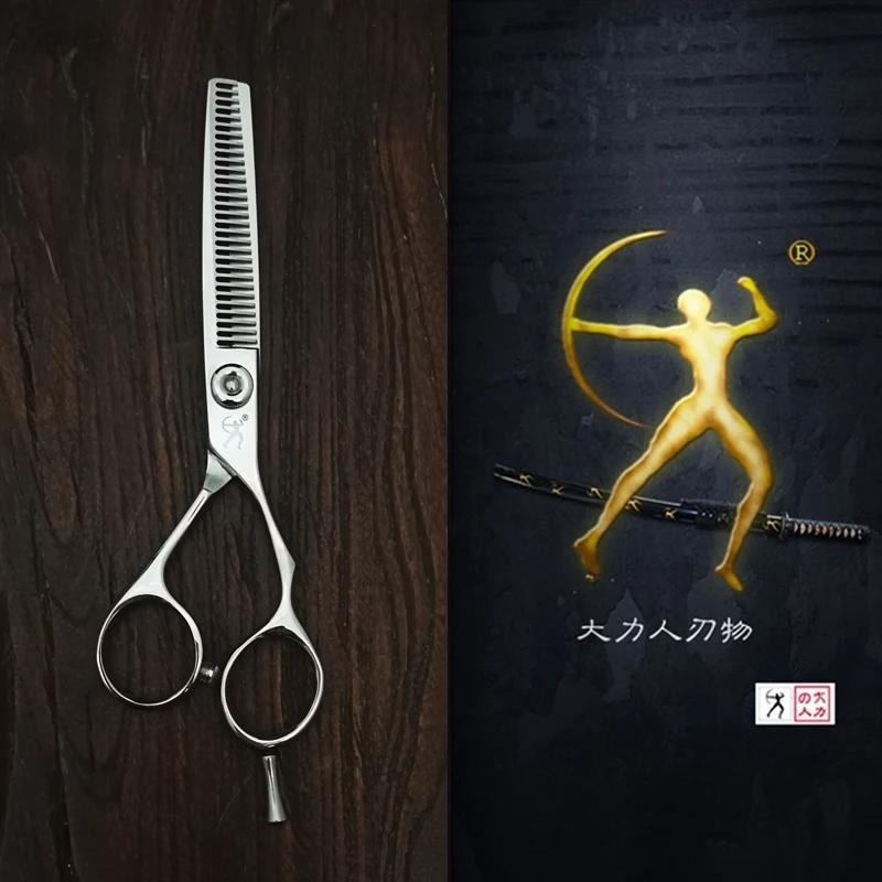 Titan – ciseaux de coiffure professionnels de 6.0 pouces, pour salon de coiffure, coupe de cheveux, 