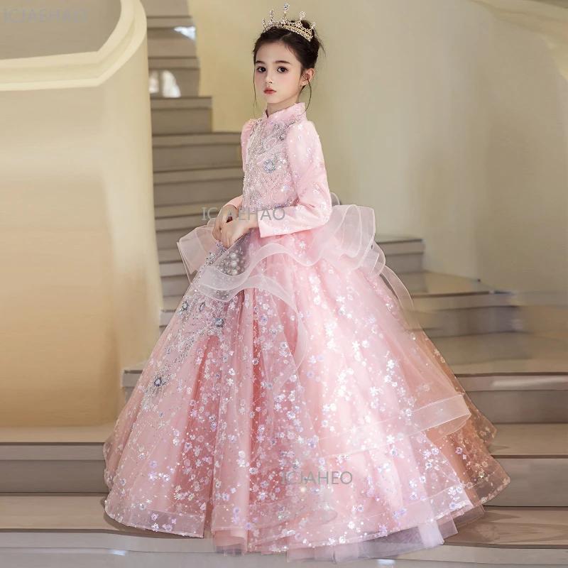 Robe de princesse rose élégante pour filles, idéale pour anniversaire, spectacle, concours, demoisel