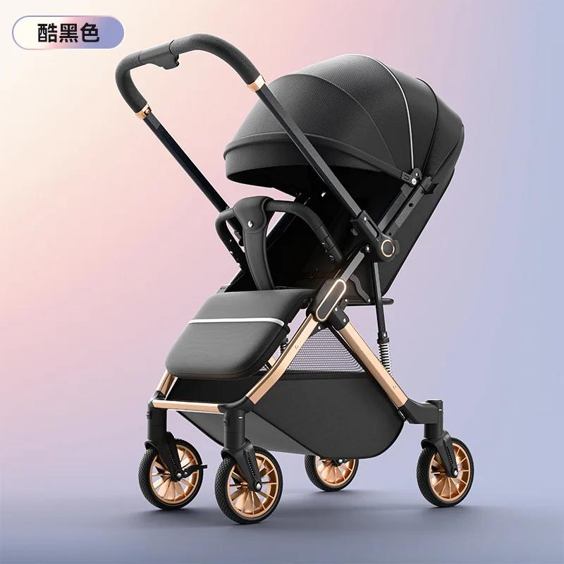 Poussette bébé vue haute peut s'asseoir ou s'allonger bidirectionnelle absorbant les chocs pliable P