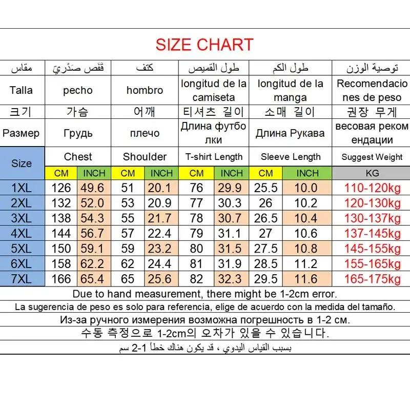 Grande taille T-Shirts d'été pour hommes à séchage rapide col rond Sport T-Shirts mode décontracté v