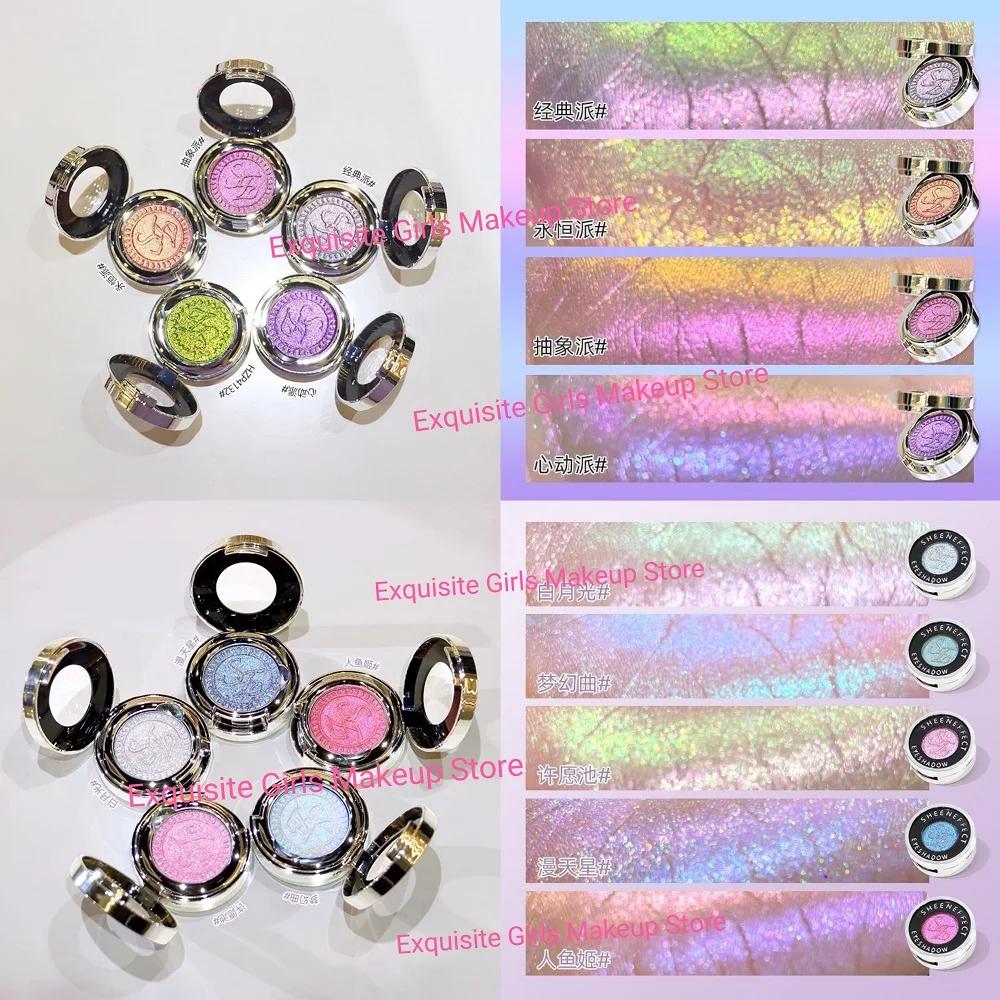 Sheeneffect Chameleon fard à paupières couleur unique maquillage pour les yeux super scintillant lon