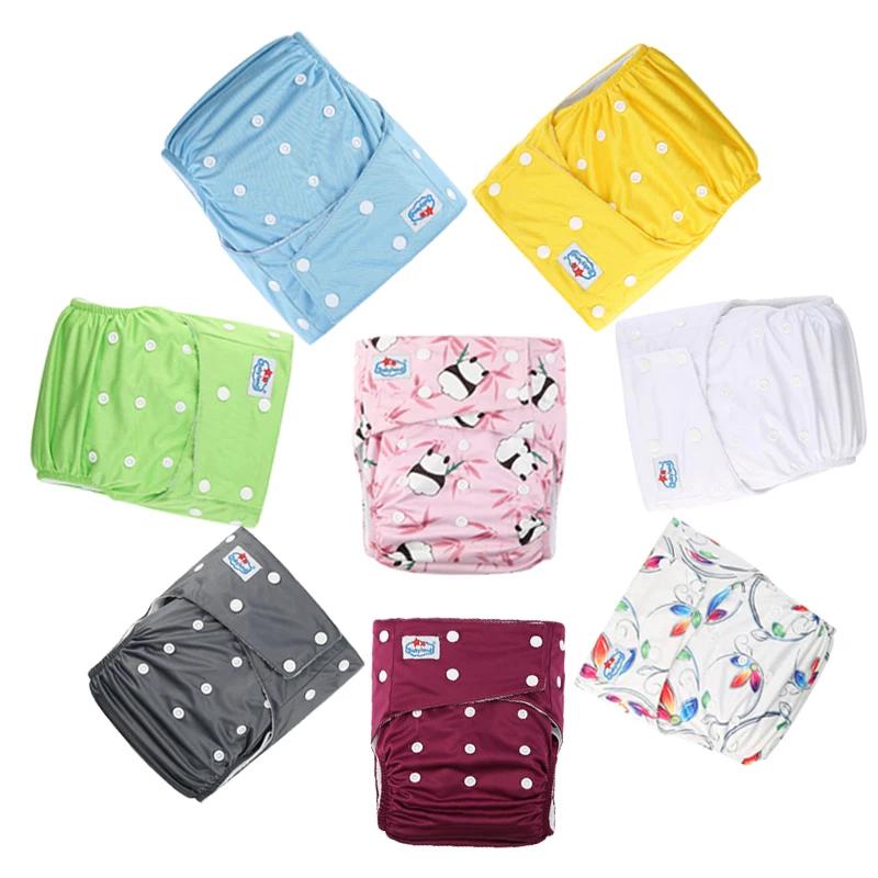 Mes choisir imprimés/couleurs couches pour adolescents couches lavables couvertures de couches régla
