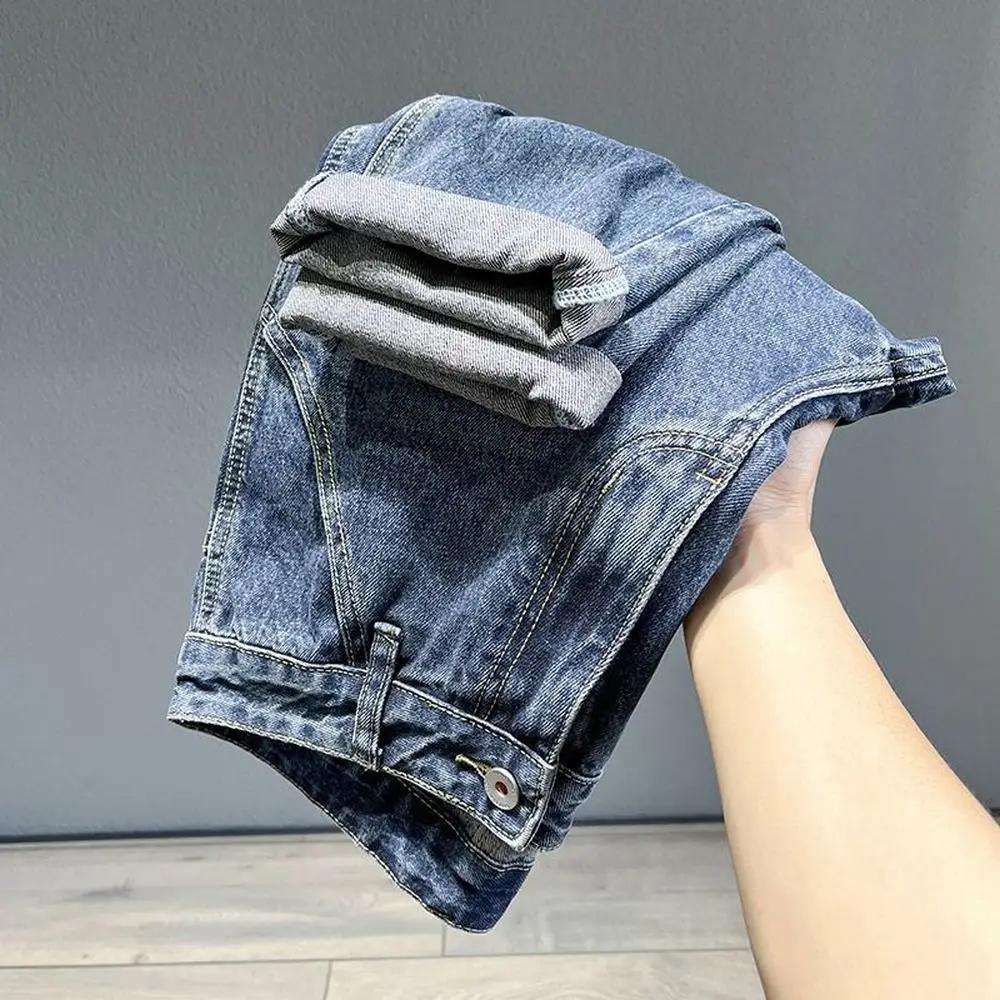 Jean Vintage coréen pour hommes, ample et conique, mode High Street, sarouel drapé, Hip Hop, Streetw