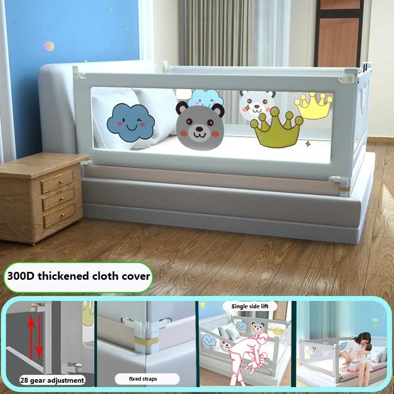 IMBABY Parcs pour Enfants Rail de Sécurité de Lit réglable en Hauteur pour Enfants Parc 0-6Y Bébés C