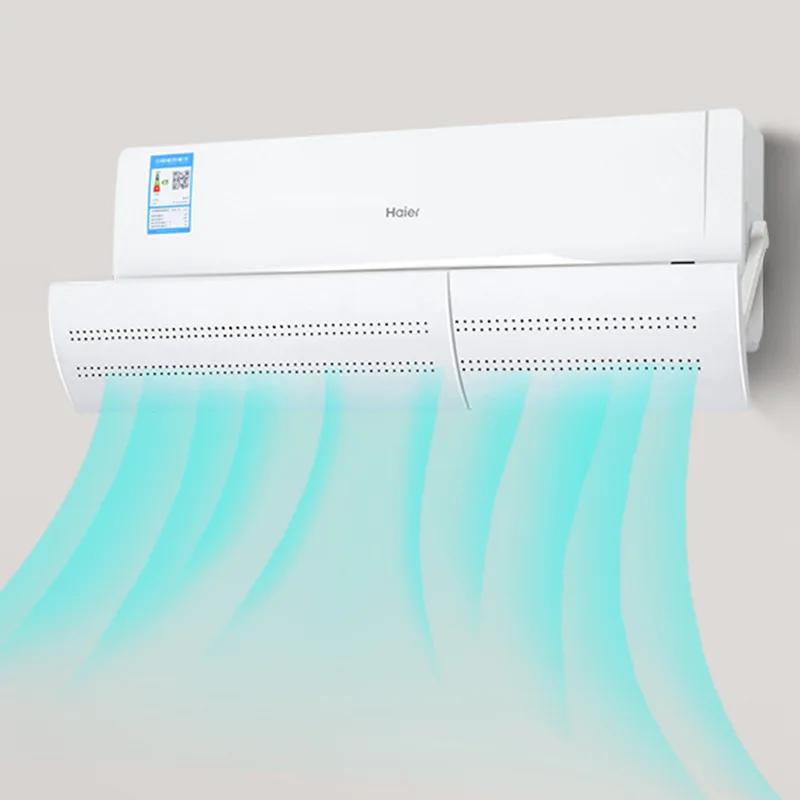 Pare-brise de climatisation de type suspendu évolutif, déflecteur d'air Anti-soufflage direct, défle