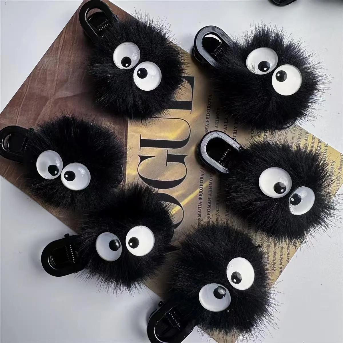 Jolie pince à cheveux noire floue pour femmes – Design de grands yeux, accessoires de cheveux adorab