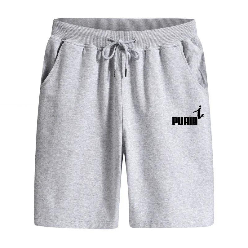 Shorts Bermuda Confortables et Frais pour Homme, Idéals pour la Marche en Extérieur – Nouvelle Colle