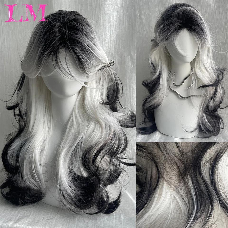 LM-Perruque Lolita Synthétique Longue et Droite avec Frange pour Fille, Mignonne Ombre, Rose, Blonde