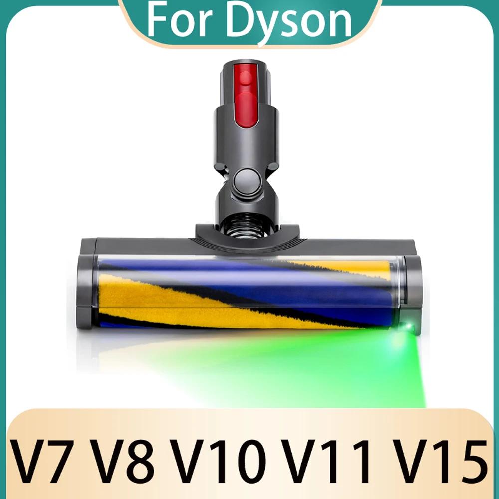 Brosse laser pour Dyson V8, V15, V10, V11, V7, remplacement de la tête de brosse à rouleau, pièces d
