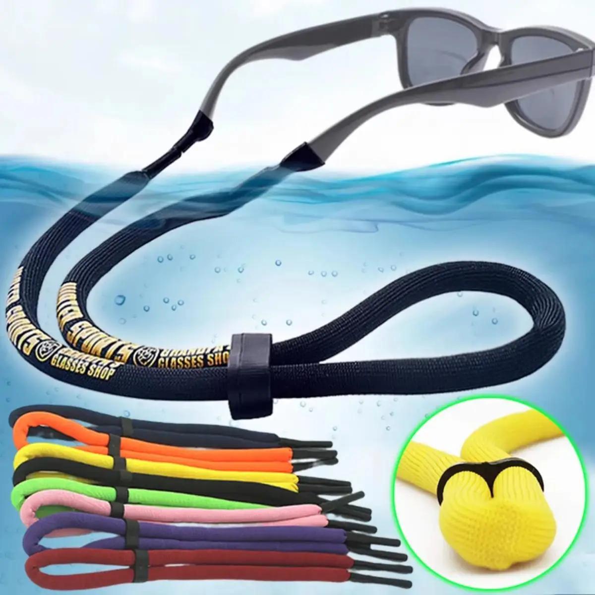 1pc lunettes sangle lunettes de soleil sangle lunettes chaîne sangle réglable sport lunettes lanière