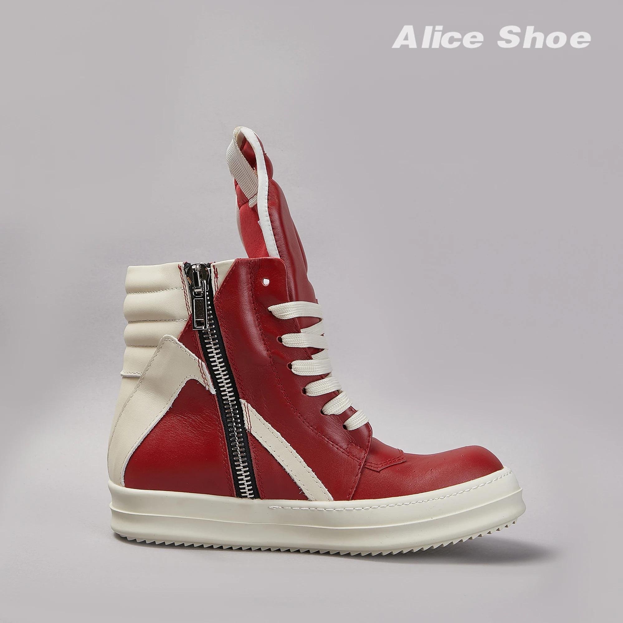 Marque hommes chaussure décontracté haut femmes Sneaker qualité rouge bottine Geobasket cuir fermetu