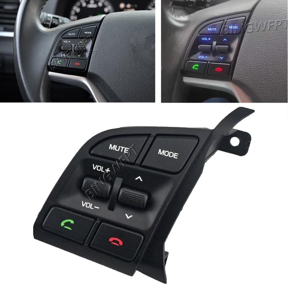 Pour Hyundai Tucson 2015-2019 96710-D3500 volant télécommande interrupteur Volume bouton de réglage 