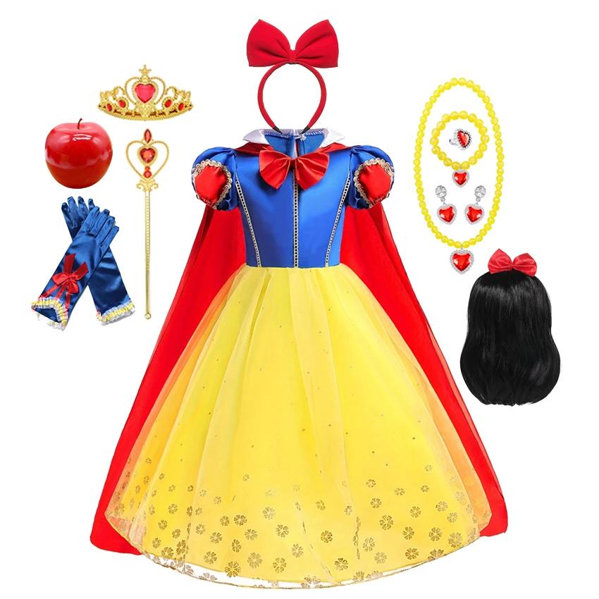 Robe blanche-neige pour filles, Costumes de princesse pour enfants en bas âge, vêtements de Cosplay 