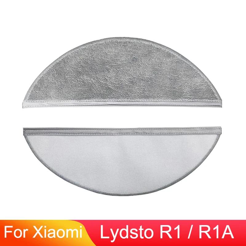 Serpillière de rectification pour XiaoMi ata jia Lysie à R1/Rl'autorisation/R1 Pro/l's, pièce de rec