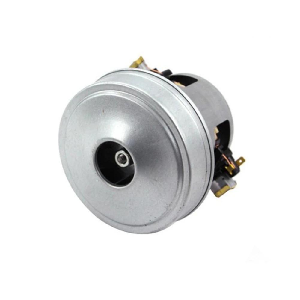 Moteur d'aspirateur universel, grande puissance, diamètre de 1200mm, pièces accessoires, kit de remp