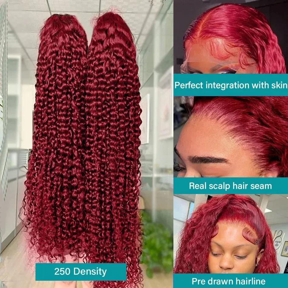 Perruque Lace Front Wig Remy bouclée rouge bordeaux 99J, cheveux naturels, 13x4, 13x6, densité 250, 
