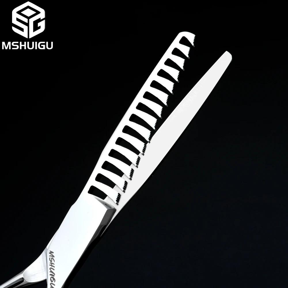 MSHUIGU Ciseaux de barbier professionnels VG10 de 6 pouces, ciseaux à effiler multi-usages avec desi