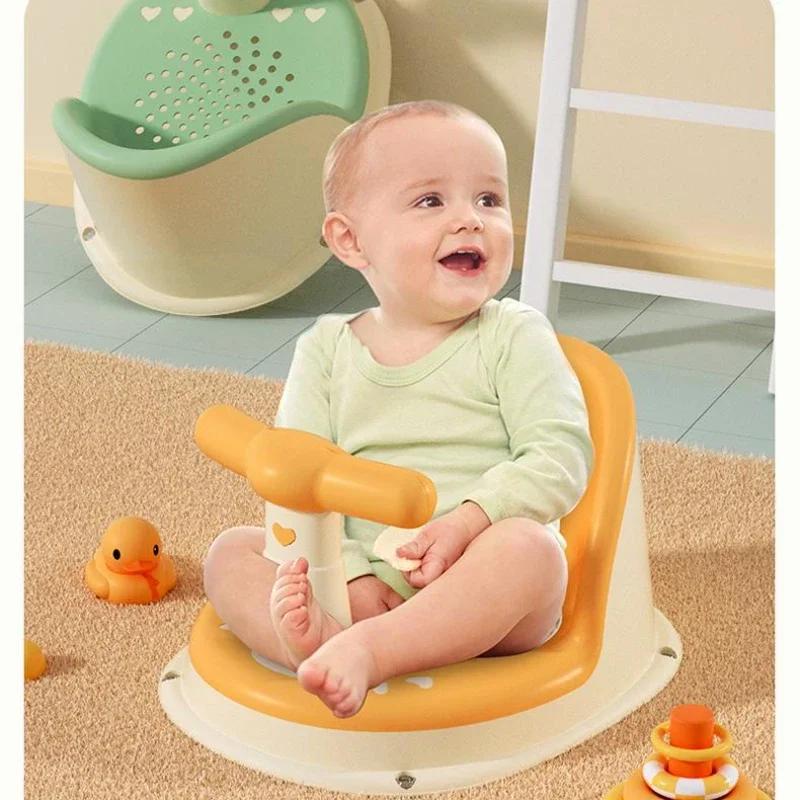 Siège de douche pour enfants, support de douche Portable pour nouveau-nés et jeunes enfants, accesso