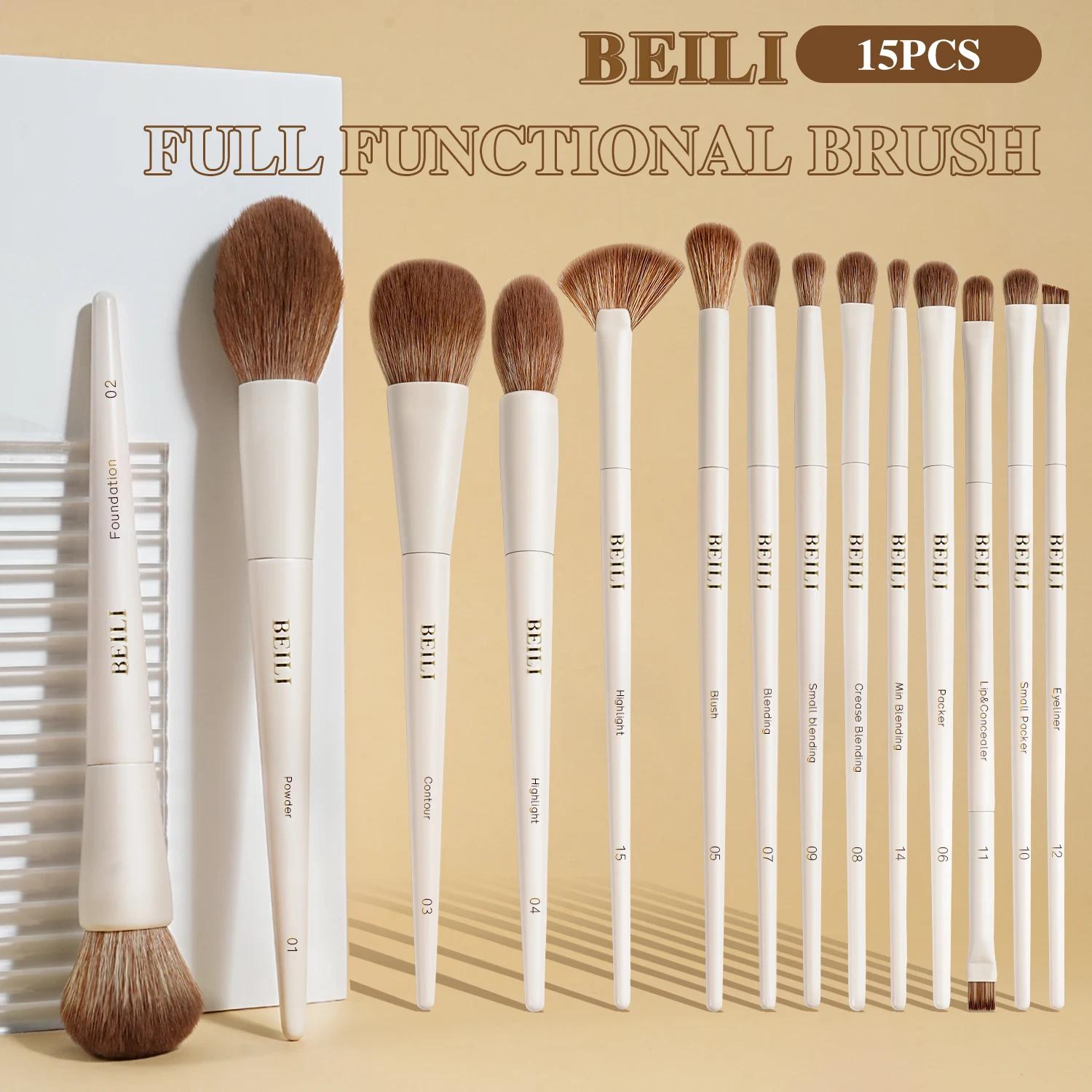 BEILI 15 pièces Beige Premium synthétique pinceaux de maquillage ensembles fond de teint correcteur 