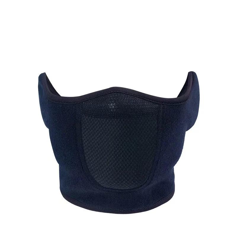 Masque facial d'extérieur, couvre-tête antigel pour cyclisme, ski d'hiver, protection faciale, masqu