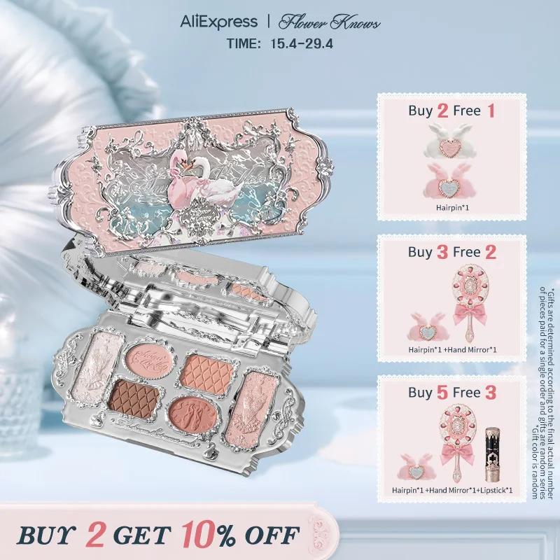 Palette de maquillage Flower Knows Swan Ballet Series Six couleurs, fini mat délicat, brillance scin