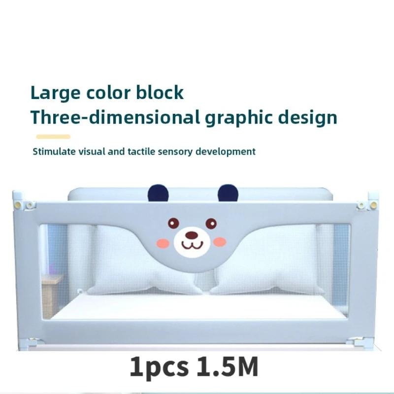 Barrière de lit anti-chute pour enfants, clôture de sécurité pour chambre à coucher, barrière de pro