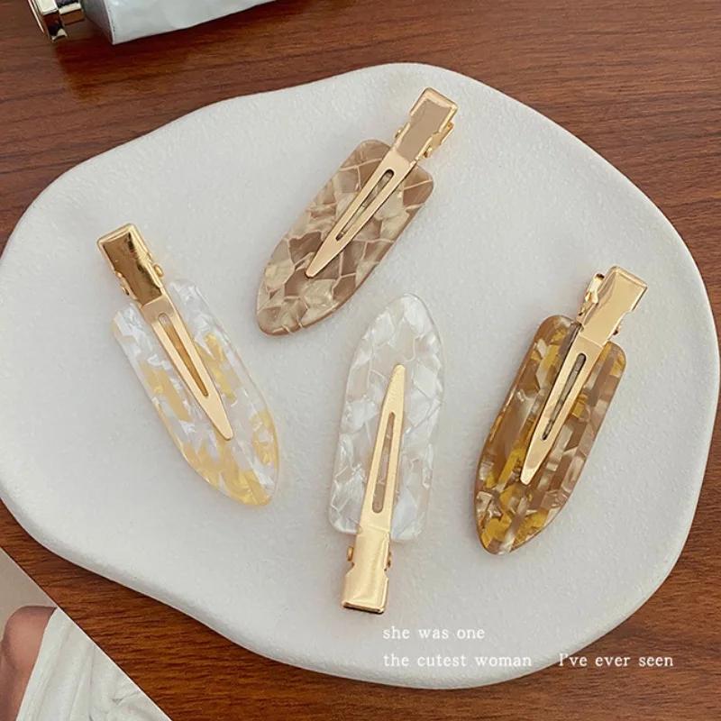 Pinces à cheveux simples de couleurs mélangées, 4 pièces, frange latérale sans Trace, pinces à bec d