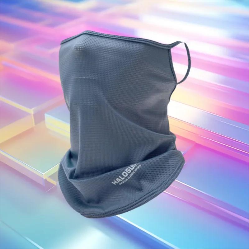 Masque complet en soie glacée, cagoule d'été, Protection solaire, respirant, résistant aux UV, coupe