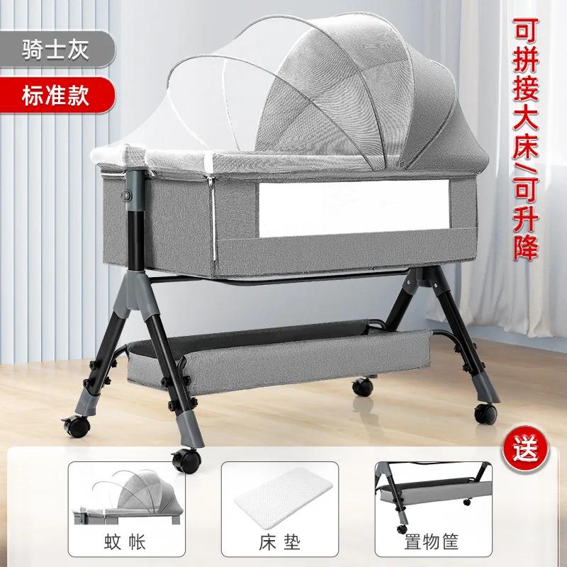 Lit pliant Mobile pour bébé, moustiquaire pour nouveau-né, grand lit d'épissure, berceau multifoncti