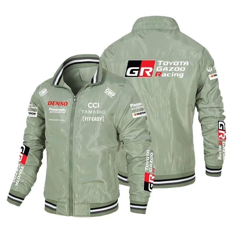 Veste de championnat du monde des rallyes Toyota GAZOO Racing 2026. Style ample pour femmes, uniform