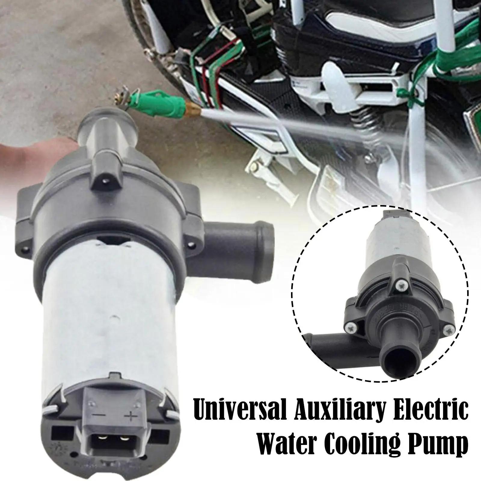 Pompe électrique auxiliaire universelle de liquide de refroidissement d'eau, pompe électrique supplé