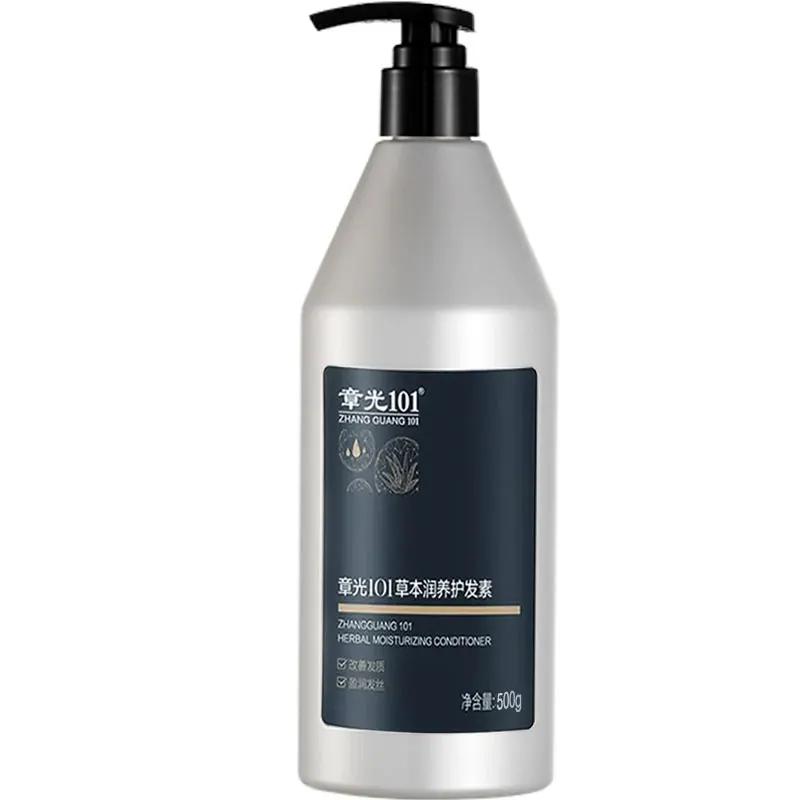Zhangguang 101 revitalisant réparateur hydratant à base de plantes Anti-perte de cheveux produits de