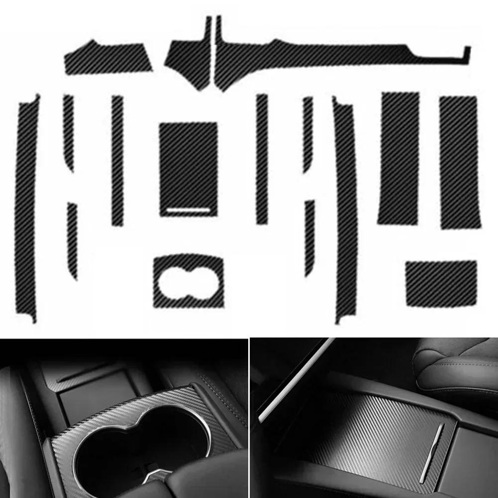Autocollant rond en vinyle pour console centrale en fibre de carbone, autocollant brillant pour modè