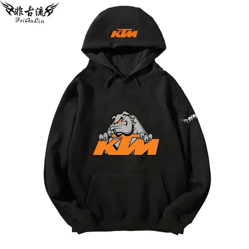 KTM tout-terrain pour motos lourdes, veste pour passionnés de motos, sweat à capuche pour hommes