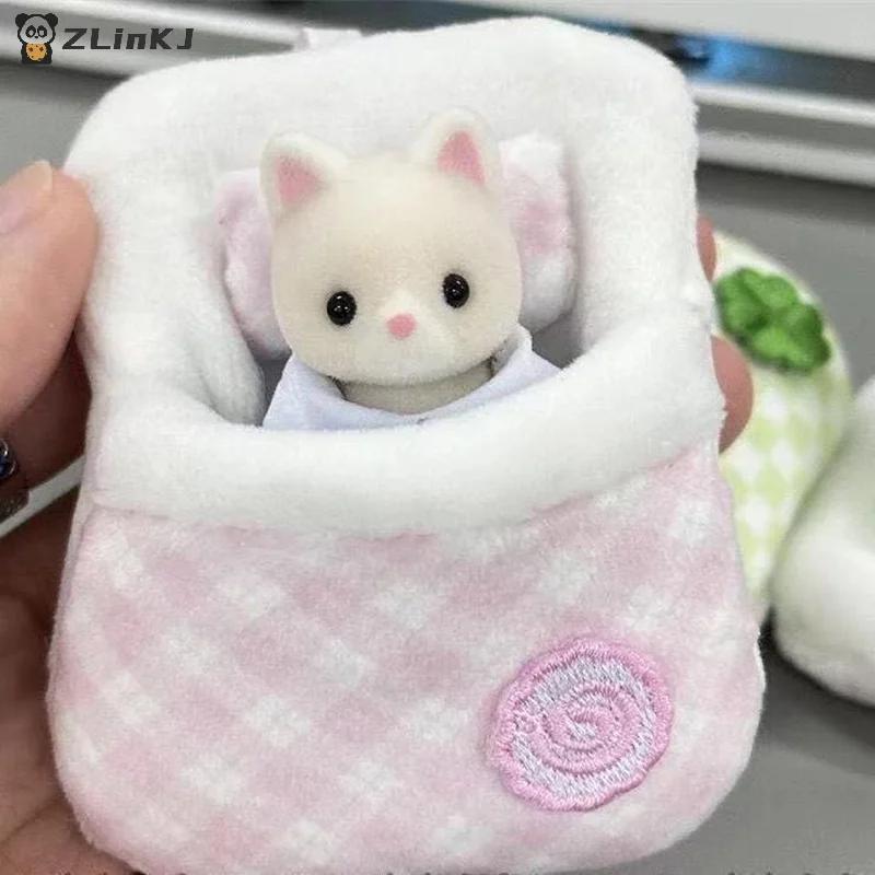 ▶ Lit de poupée trèfle à quatre feuilles en peluche, 1 pièce, 8x6x1CM, sac de couchage doux, Mini dé