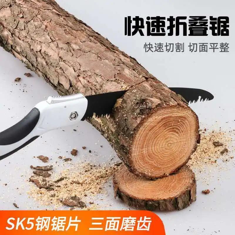 Scie pliante domestique japonaise en acier au manganèse, antirouille, scie à métaux à main, arbre, p