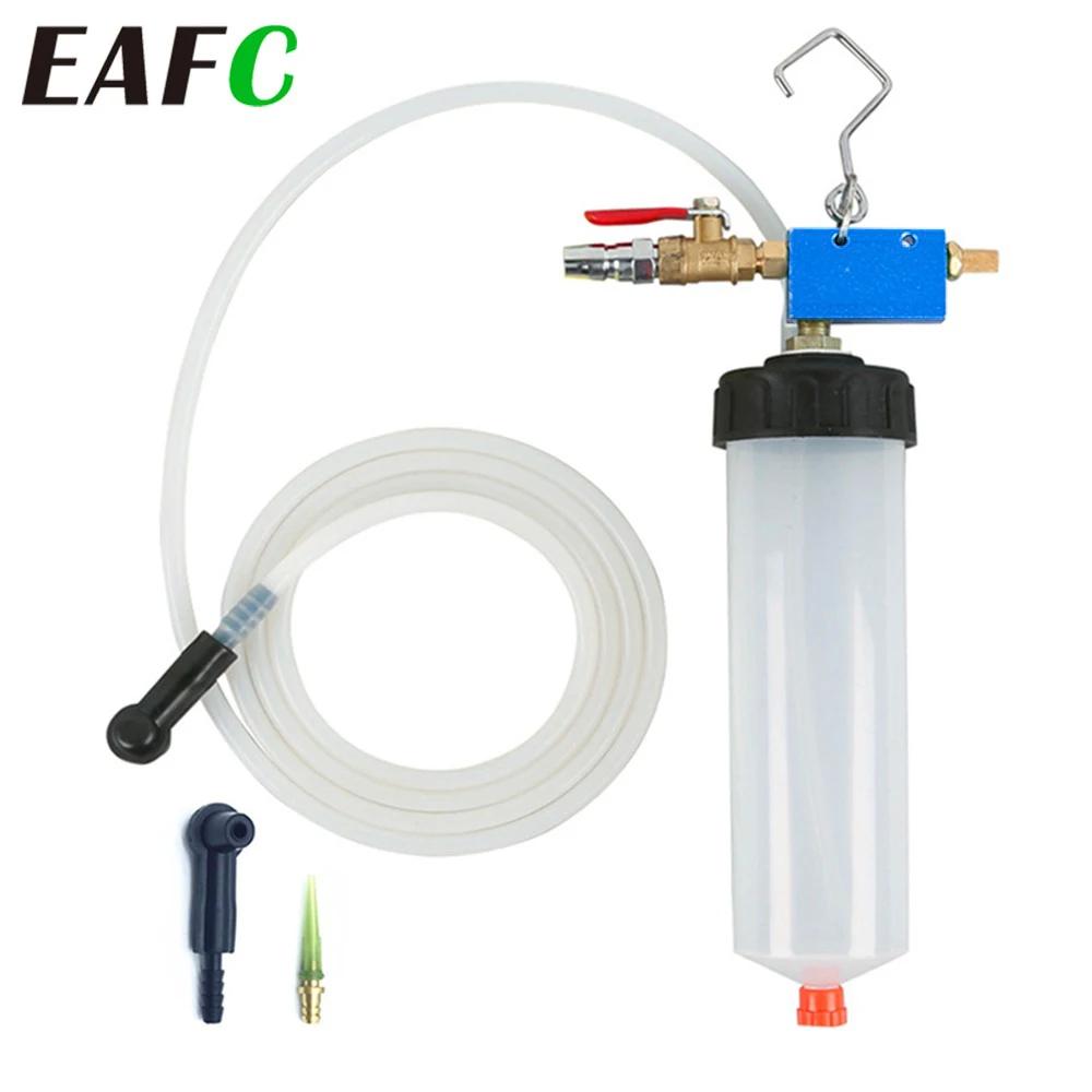 EAFC outil de changement d'huile de liquide de frein hydraulique de voiture outil universel de rempl
